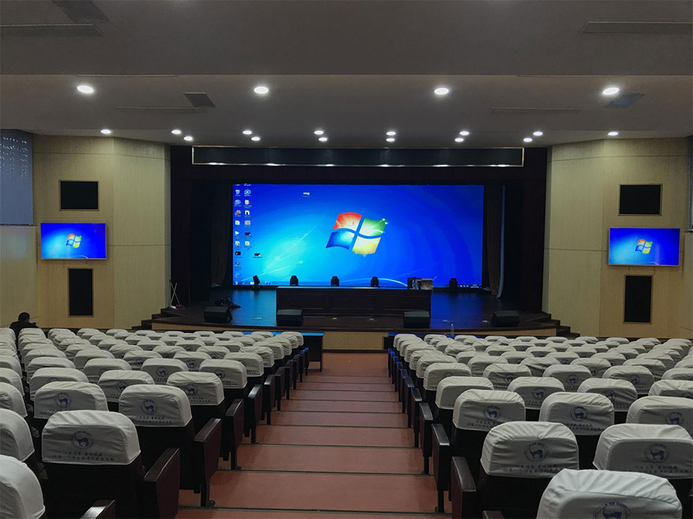 Conference Hall 